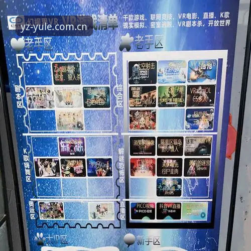 亿兆娱乐推荐 亿兆娱乐推荐深度分析:正版平台如何重新定义娱乐体验