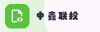Partner