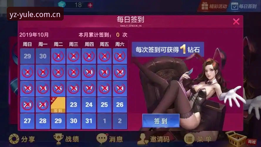 亿兆娱乐下载安卓版 亿兆娱乐下载安卓版实用指南:正版平台新体验与创新探索